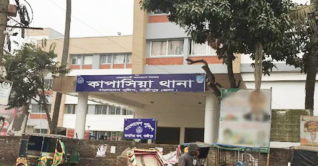 গাজীপুরে একই পরিবারের ৫ জনকে জবাই করে হত্যা