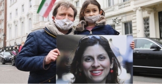 নাজনীন জাঘরিকে ফের কারাদণ্ড দিলো ইরান নাজনীন জাঘরিকে ফের কারাদণ্ড দিলো ইরান