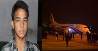 নারী অপহরণে গ্রেফতার হয়েছিল বিমান ছিনতাইকারী পলাশ