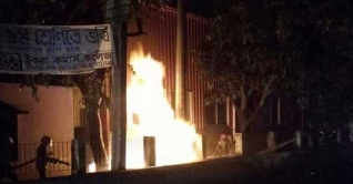 ডেমরায় তিতাস গ্যাসের মেইন লাইনে ভয়াবহ আগুন