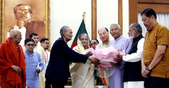 ছবি: সংগৃহীত