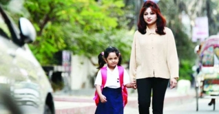 স্কুলে যাওয়া শিশুর যত্ন স্কুলে যাওয়া শিশুর যত্ন