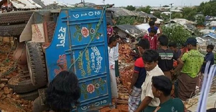 ছবি: সংগৃহীত