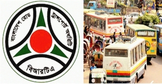 দেশে ফিটনেসবিহীন গাড়ির সংখ্যা প্রায় ৫ লাখ দেশে ফিটনেসবিহীন গাড়ির সংখ্যা প্রায় ৫ লাখ