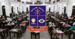 ঢাবির ‘গ’ ইউনিটের ভর্তি পরীক্ষা সম্পন্ন