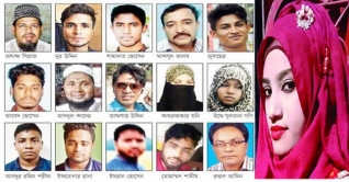 নুসরাত হত্যা: ফাঁসির ১২ আসামি কুমিল্লা কারাগারে