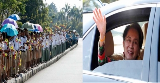 মিয়ানমারে ফিরে রাজসিক অভ্যর্থনা পেলেন সু চি মিয়ানমারে ফিরে রাজসিক অভ্যর্থনা পেলেন সু চি