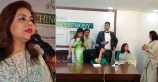 শমীর মামলার পুনঃতদন্ত প্রতিবেদন ২০ জানুয়ারি