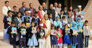 বই উৎসব উদ্বোধন করলেন প্রধানমন্ত্রী