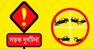জানুয়ারি মাসে সড়কে প্রাণ হারালো ১৩৯ নারী, ৫৫ শিশু জানুয়ারি মাসে সড়কে প্রাণ হারালো ১৩৯ নারী, ৫৫ শিশু
