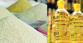 দশ টাকায় চাল, কমদামে ডাল ও তেল দেবে সরকার