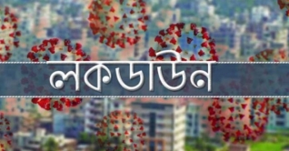 লকডাউনের বিষয়ে আদালতের কিছু করার নেই: হাইকোর্ট