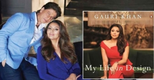 লেখিকা হিসেবে আত্মপ্রকাশ শাহরুখ পত্নী গৌরির লেখিকা হিসেবে আত্মপ্রকাশ শাহরুখ পত্নী গৌরির