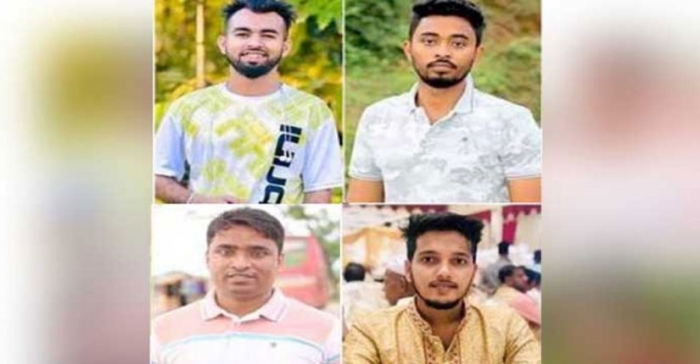 ছবি: সংগৃহীত