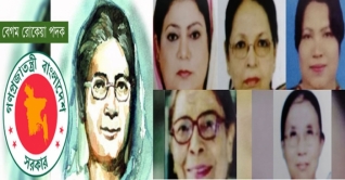 বেগম রোকেয়া পদক পাচ্ছেন পাঁচ বিশিষ্ট নারী বেগম রোকেয়া পদক পাচ্ছেন পাঁচ বিশিষ্ট নারী