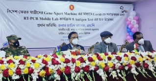 দেশে লকডাউনের পরিস্থিতি তৈরি হয়নি: স্বাস্থ্যমন্ত্রী দেশে লকডাউনের পরিস্থিতি তৈরি হয়নি: স্বাস্থ্যমন্ত্রী