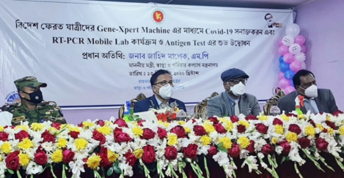 ছবি: ইন্টারনেট