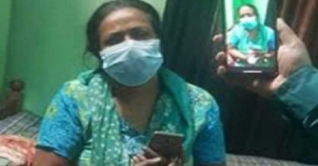 প্রেমিককে ৫ টুকরো করা সেই নারীর বিরুদ্ধে মামলা প্রেমিককে ৫ টুকরো করা সেই নারীর বিরুদ্ধে মামলা