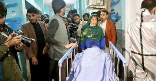 আফগানিস্তানে তিন নারী সাংবাদিককে গুলি করে হত্যা আফগানিস্তানে তিন নারী সাংবাদিককে গুলি করে হত্যা