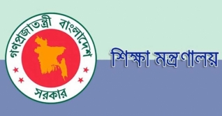 আত্তীকরণ হচ্ছে প্রায় ২০ হাজার শিক্ষক-কর্মচারী