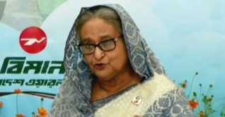 বিমানের মানসম্মত যাত্রীসেবা নিশ্চিতের নির্দেশ প্রধানমন্ত্রীর