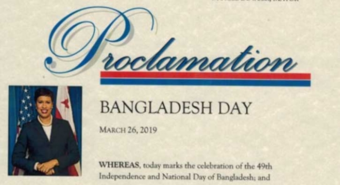 ছবি: ইন্টারনেট
