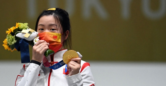 ছবি: ইন্টারনেট