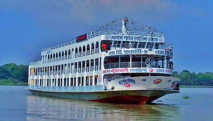 সংগৃহীত ছবি