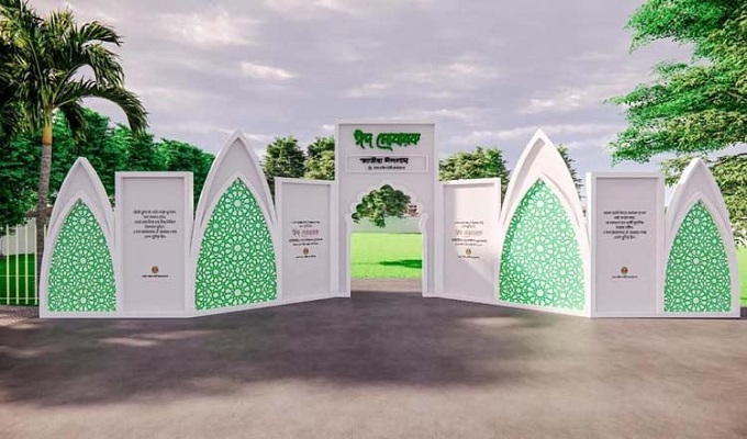 সংগৃহীত ছবি