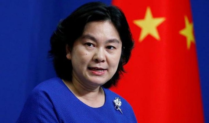 ফাইল ছবি।