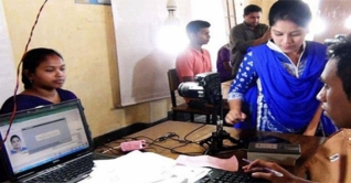ভোটার তালিকা হালনাগাদ শুরু মঙ্গলবার ভোটার তালিকা হালনাগাদ শুরু মঙ্গলবার
