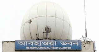 এ মাসেই আসছে আরেকটি ঘূর্ণিঝড় ‘বায়ু’