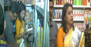 ভেজাল বিরোধী অভিযান: মিনা বাজারকে ৫ লাখ টাকা জরিমানা