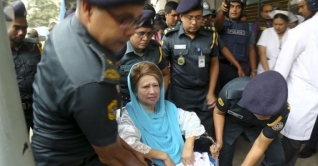 খালেদার আদালত স্থানান্তর বাতিল চাওয়া রিট শুনানি আজ