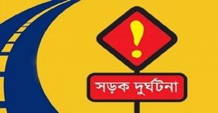 ঈদের ছুটিতে সারাদেশে সড়ক দুর্ঘটনায় নিহত ১৮৫ ঈদের ছুটিতে সারাদেশে সড়ক দুর্ঘটনায় নিহত ১৮৫
