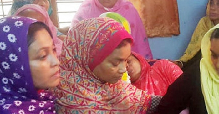 ছবি: সংগৃহীত