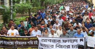 বুয়েটে অনির্দিষ্টকালের জন্য ক্লাস-পরীক্ষা বন্ধ