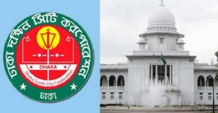 ঢাকার দুই সিটি নির্বাচন পেছানোর আদেশ কাল