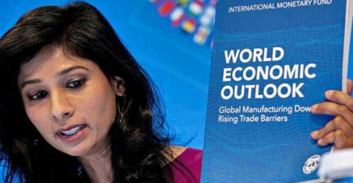 ছবি: ইন্টারনেট