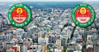 সিটি নির্বাচনে ৭৪ বিদেশিসহ ১০৮৭ পর্যবেক্ষক