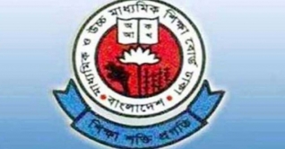 এসএসসি পরীক্ষার ১১ কেন্দ্র সচিবকে শোকজ