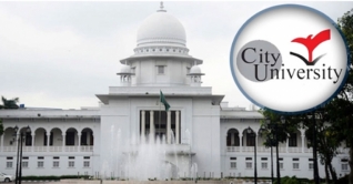 সিটি ইউনিভার্সিটিকে ১০ লাখ টাকা জরিমানা