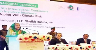 বীমার প্রতি মানুষের আস্থা বাড়াতে হবে: প্রধানমন্ত্রী