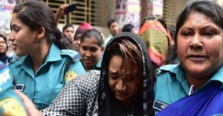 পাপিয়াকে নিয়ে বিভ্রান্তিকর সংবাদ প্রকাশ না করতে বিজ্ঞপ্তি পাপিয়াকে নিয়ে বিভ্রান্তিকর সংবাদ প্রকাশ না করতে বিজ্ঞপ্তি