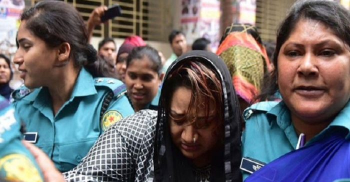 ছবি: সংগৃহীত