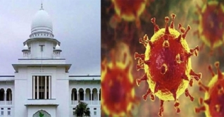 করোনার কারণে সব আদালত বন্ধ ঘোষণা করতে রিট