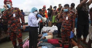 লঞ্চডুবিতে বুড়িগঙ্গার পাড়ে শোকের ছায়া, নিহত বেড়ে ৩০