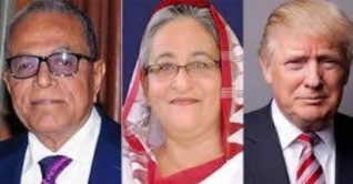 যুক্তরাষ্ট্রের স্বাধীনতা ঘোষণা বার্ষিকীতে প্রধানমন্ত্রীর শুভেচ্ছা যুক্তরাষ্ট্রের স্বাধীনতা ঘোষণা বার্ষিকীতে প্রধানমন্ত্রীর শুভেচ্ছা