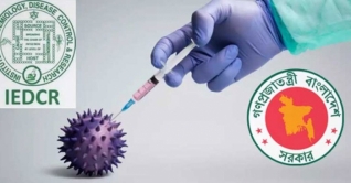 ‘জুনের মধ্যে সাড়ে ৪ কোটি মানুষ করোনার টিকা পাবে’