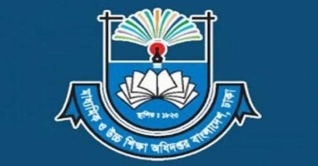 সরকারি মাধ্যমিক স্কুলে ভর্তির লটারি স্থগিত